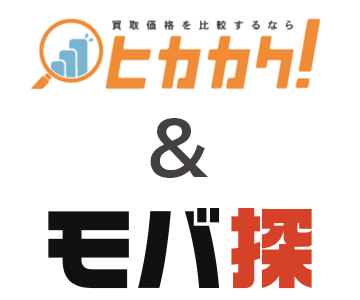 【２０２０年版】iPhone•iPadの買取店を楽に高く売る方法（おすすめサイト２選）