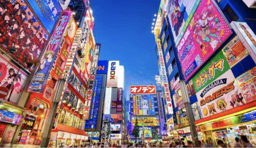 【2021年版】秋葉原iPhone買取店５選