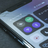 【2021年版】ジャンクiPhone買取店４選