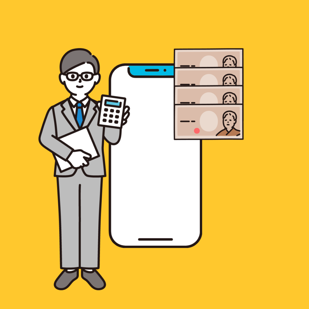 支払い中のiPhone